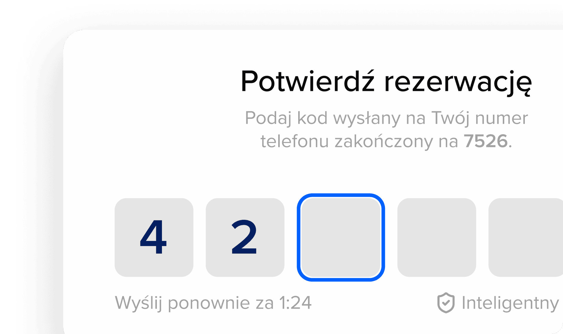 SMS